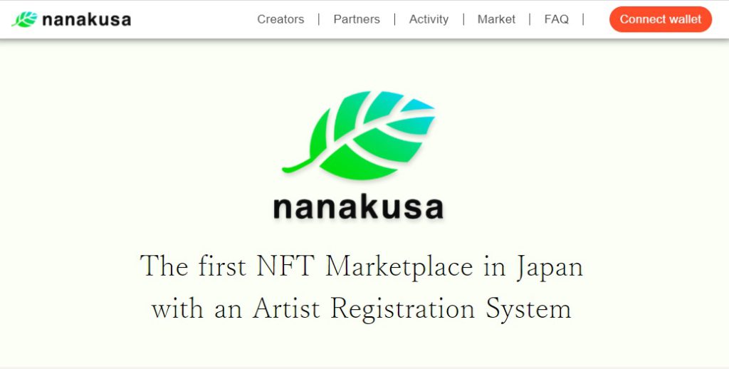 Nanakusa